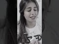 قلبي يغنيلك فرح شريم 