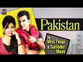 Pakistan | Miss Pooja & Surinder Maan | Super Hit Punjabi Audio Songs | Priya Audio Mp3 Song