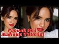 French Girl Red Lip Makeup Tutorial | Dacey Cash