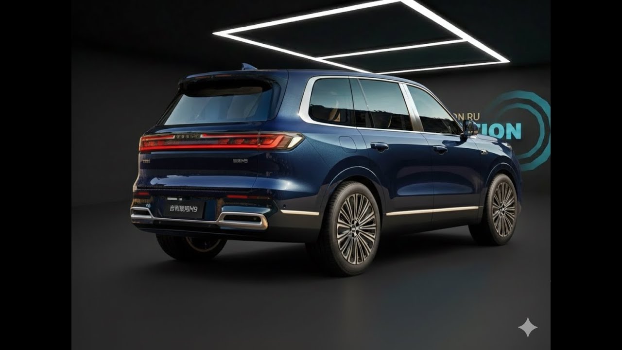 Русификация Geely Galaxy M9 2025 — полный перевод всех экранов, прошивка 2.1.1