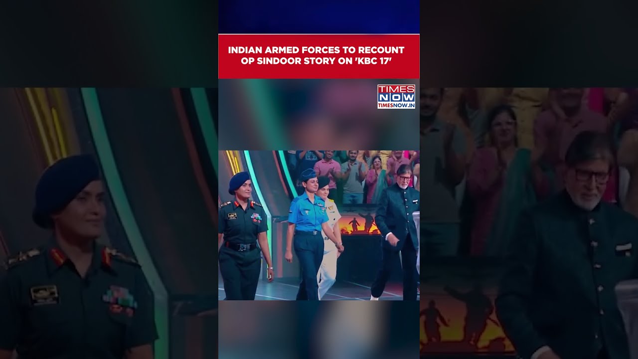 KBC 17 Indian Armed Forces Officers To Recount Operation Sindoor Story With Big B On I Day Shorts