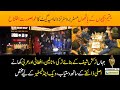 Mr Broaster| Best BBQ Restaurant in