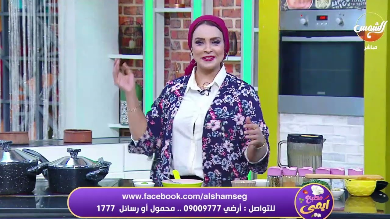 أحلى ملوخية مصرية🍃 بتريكات الشيف إيمان السيد😍 حضريها بخطوات بسيطة ودلعي سفرتك بطعم مميز لا يقاوم 😋🌟