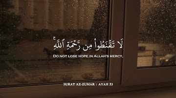 سورة الملك مكررة نص ساعة ⏱️🎧 تلاوة هادئة بصوت القارئ اسلام صبحي ❤️😴 | islam sobhi