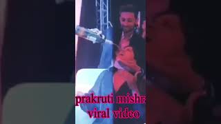 prakruti mishra viral video #prakrutimishra #babushan #shorts screenshot 2