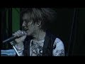 Janne Da Arc　『月光花』