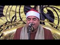 الشيخ محمد يحي الشرقاوي | ربع العشاء عزاء الحاج عبدالسلام شعيشع | بدين دقهلية 5 1 2023
