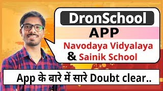DronSchool App for Navodaya Vidyalaya and Sainik School. screenshot 4