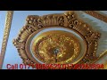 Anti colour Gypsum Decoration /Noha Gypsum Decoration
