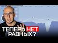 Soothe 3 — Что они натворили? 🤯 (сравнил с Soothe 2)