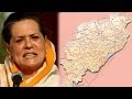 Sonia Gandhi speaks Khariar, Odisha,