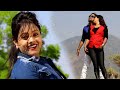 O re piya  new nagpuri romantic sadri 2023  ft kailash jackson  shivani  nagpuri viral