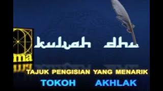 iklan kuliah dhuha