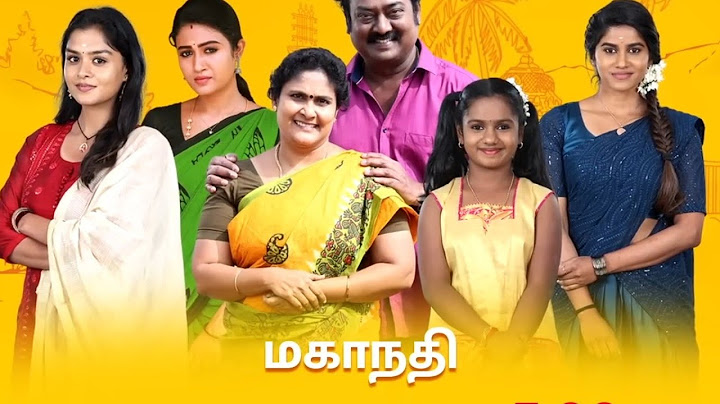 Mahanadhi  20th to 23rd  August  2024-  Promo