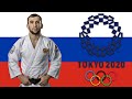 Олимпийская Сборная РОССИИ по Дзюдо в Токио 2021 | Russia Olympic Judo Team Tokyo 2021