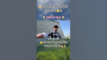 My first vlog and last #youtubeshorts #funny #viralvideo #vlog