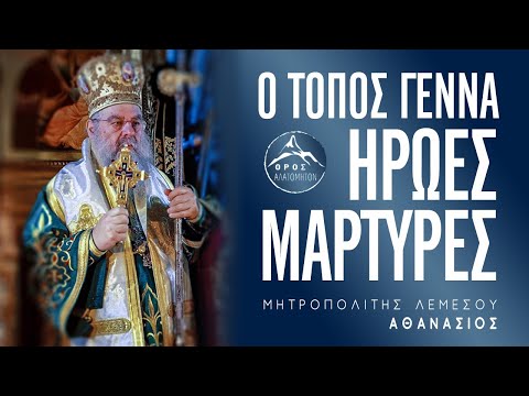 Βίντεο: Οι oesρωες του έργου «Ομορφιά για ένα εκατομμύριο» επισκέφθηκαν έναν διατροφολόγο