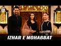 Watch Kabhi Kisi Se Jhooti Izhar E Muhabbat Ki Hai? - Nida Yasir Ka Sawal Online In Hd