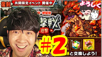 تحميل ポコダン 長靴 Mp4 Mp3 تحميل ポコダン 長靴 Mp4 Mp3
