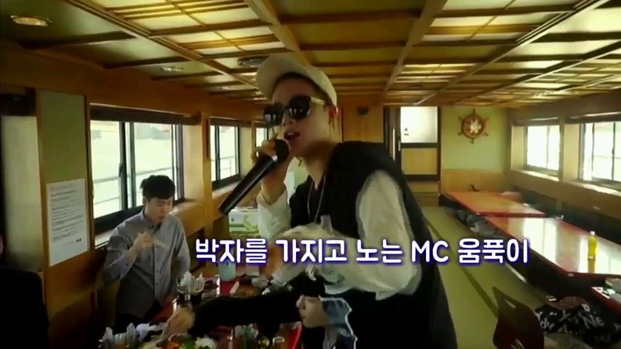 [iKON] 아이콘 메인 래퍼 김진환 (a.k.a 움푹이) 랩 모음