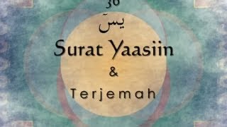 Surat Yasin dan Terjemah Indonesia