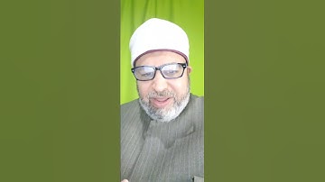 معنى "لعل" في آيات الصيام