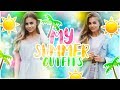 My summer outfits//Что я буду носить этим летом???