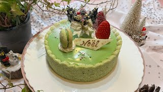 ピスタチオと苺のクリスマスケーキ                                   Christmas Cake With  Pistachios And Strawberries