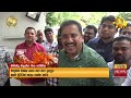 මහින්දගේ|sin