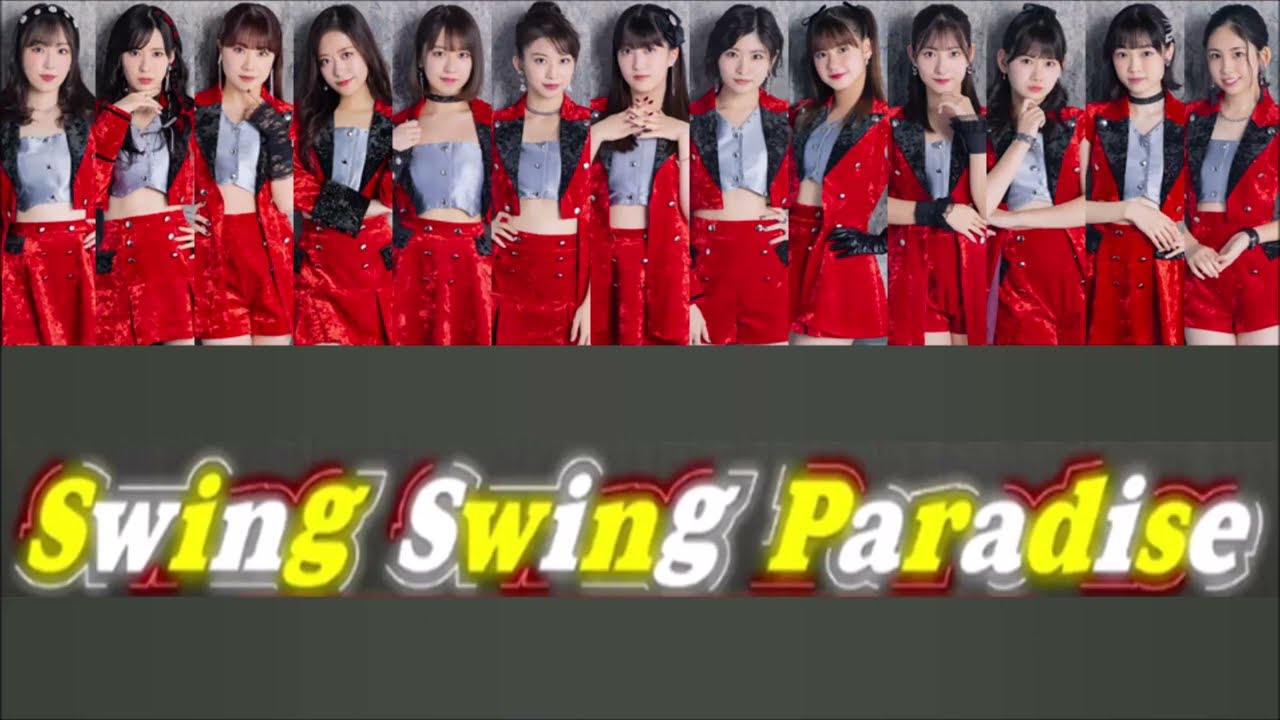 Morning Musume. '22 (モーニング娘。'22) - Swing Swing Paradise