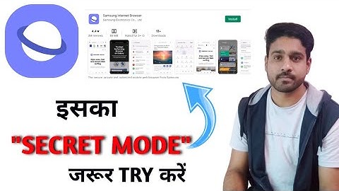Samsung Internet Browser Secret mode Tips and Settings #FabingTech
