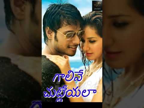 Puvvulaku Rangeyala Telugu Status Chandu Production Iti