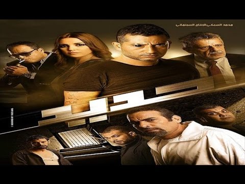 فيلم حديد كامل DVD
