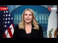 LIVE: White House Stakeout Erupts as Leavitt Delivers Sharp Message to Press | DWS News | AC14