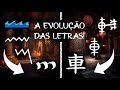 De onde veio a forma das letras? A origem SECRETA dos alfabetos! 📜