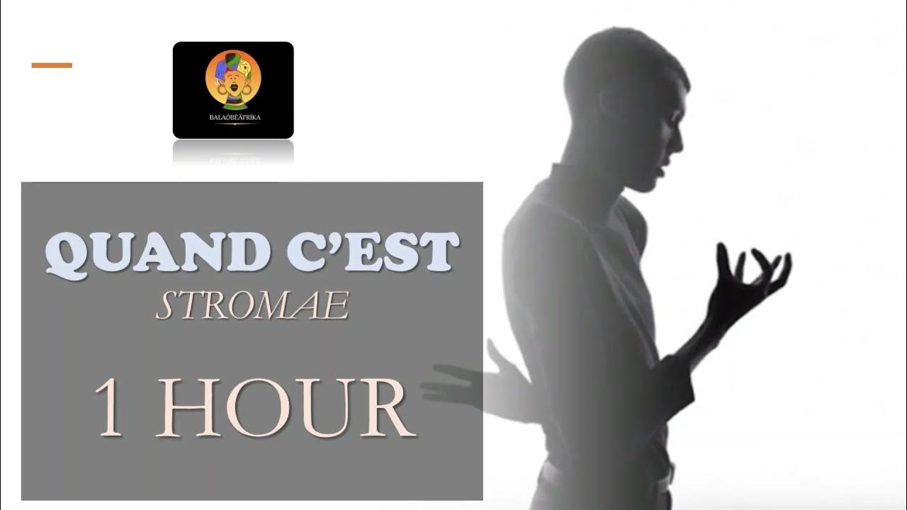 Quand est. Stromae quand c'est обложка альбома. Quand est. Stromae-quand-c'est клип. Quand c'est stromae фото.