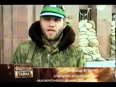 билый сашко фото онлайн билый сашко фото