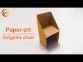 How to make paper folding chair How to make paper folding chair