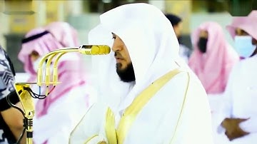 تألق تحبير بالكرد الفريد من الشيخ الغريد د. ماهرالمعيقلي لأواخر سورة الزمر صلاة العشاء