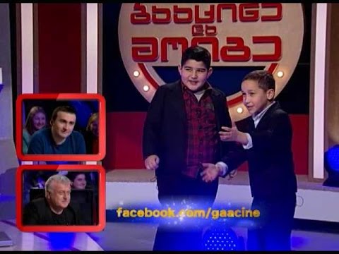 გააცინე და მოიგე - 7 მარტს [ანონსი]