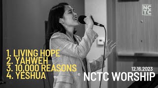 Nctc Dallas Worship 12162023 Paula Kim