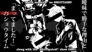 Download lagu 【Kagamine Rin and Len】Eraser girl少女ケシゴム Eng sub