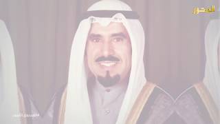 الشيخ جابر الأحمد و قطع الكهرباء عن المواطنين