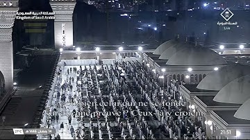 تلاوة ليلة 15 رمضان 1446 هـ من صلاة التراويح من المسجد النبوي | الشيخ محمد برهجي