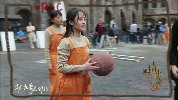 [Hậu Trường] Xin Hãy Ban Cho Tôi Một Đôi Cánh ~ Cúc Tịnh Y, Viêm Á Luân (Ném Bóng và Tắm) ^_^