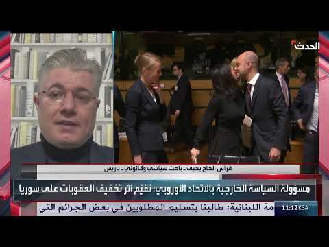 باحث: العقوبات على سوريا تحولت إلى ورقة ضغط