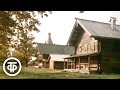 Музей под открытым небом. Документальный фильм о памятниках деревянного зодчества Севера (1980)