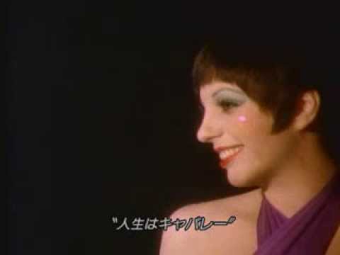 Liza Minnelli - Cabaret - Cabaret 1972