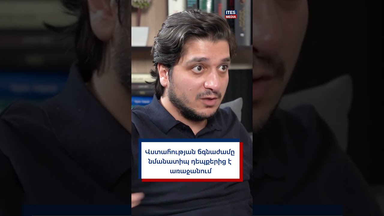  Itesmedia Quansh