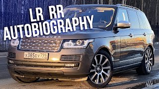 LR Range Rover 4.4D (340 л.с.)